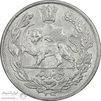 سکه 5000 دینار 1332 تصویری - AU55 - احمد شاه