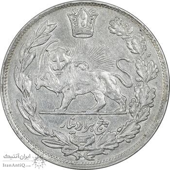 سکه 5000 دینار 1334 تصویری - EF45 - احمد شاه