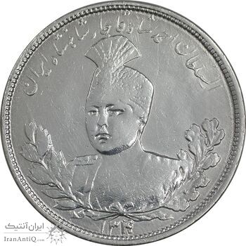 سکه 5000 دینار 1340 تصویری - بدون یقه - EF - cleaned - احمد شاه