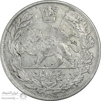 سکه 5000 دینار 1341 تصویری - بدون یقه - EF45 - احمد شاه