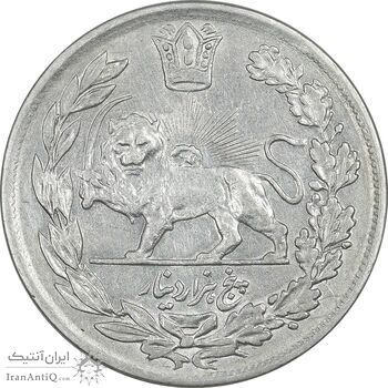 سکه 5000 دینار 1343 تصویری - بدون یقه - AU53 - احمد شاه