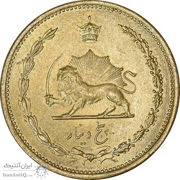 سکه 5 دینار 1319 برنز - MS62 - رضا شاه