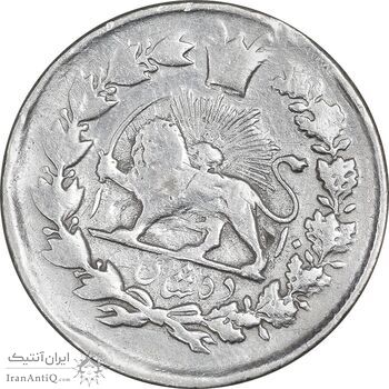 سکه 10 شاهی 1310 - ارور چرخش 45 درجه - VF - ناصرالدین شاه