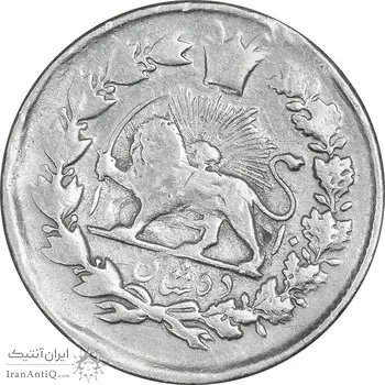 سکه 10 شاهی 1310 - ارور چرخش 45 درجه - VF - ناصرالدین شاه
