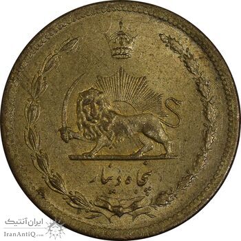 سکه 50 دینار 1317 برنز - MS63 - رضا شاه