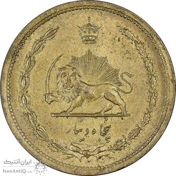 سکه 50 دینار 1318 برنز - MS63 - رضا شاه