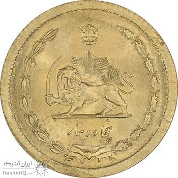 سکه 50 دینار 1354 برنز - MS65 - محمد رضا شاه