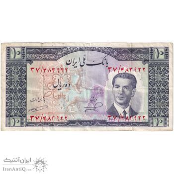 اسکناس 10 ریال 1332 - تک - VF30 - محمد رضا شاه