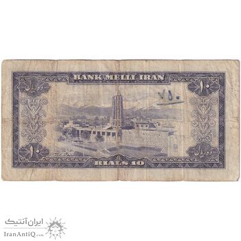 اسکناس 10 ریال 1333 - تک - F - محمد رضا شاه