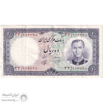 اسکناس 10 ریال 1340 - شماره سیاه - تک - EF45 - محمد رضا شاه