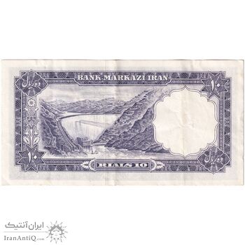 اسکناس 10 ریال 1340 - شماره سیاه - تک - EF45 - محمد رضا شاه