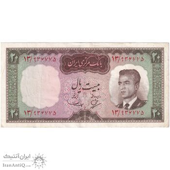 اسکناس 20 ریال (بهنیا - سمیعی) - تک - EF40 - محمد رضا شاه