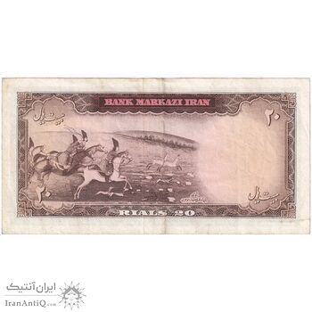 اسکناس 20 ریال (بهنیا - سمیعی) - تک - EF40 - محمد رضا شاه
