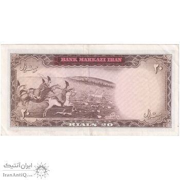 اسکناس 20 ریال (آموزگار - سمیعی) - تک - AU53 - محمد رضا شاه