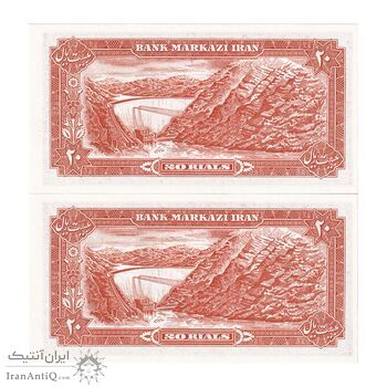 اسکناس 20 ریال (انصاری - مهران) ریال باز - ارور کادر - جفت - UNC63 - محمد رضا شاه