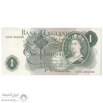اسکناس یک پوند بدون تاریخ (1970-1978) الیزلبت دوم - JBP - تک - AU58 - انگلستان