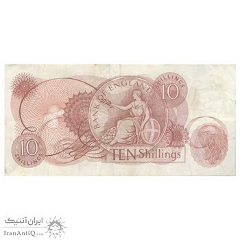 اسکناس 10 شیلینگ بدون تاریخ (1966-1970) الیزلبت دوم - JSF - تک - VF20 - انگلستان