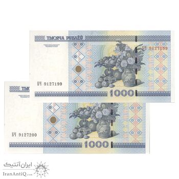 اسکناس 1000 روبل 2000 جمهوری - جفت - UNC64 - بلاروس