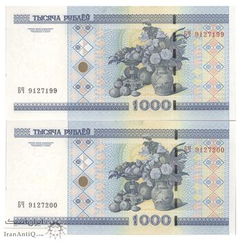 اسکناس 1000 روبل 2000 جمهوری - جفت - UNC64 - بلاروس