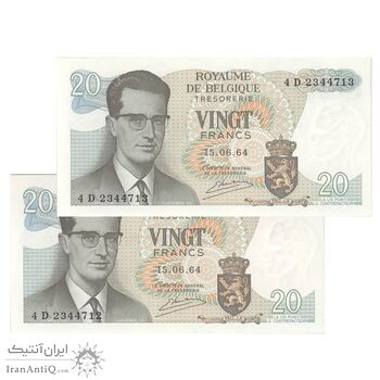 اسکناس 20 فرانک 1964 بودئون یکم - جفت - UNC65 - بلژیک