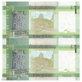 اسکناس یک پوند بدون تاریخ (2010-2018) الیزابت دوم - ریچارد بل - جفت - UNC63 - جرزی