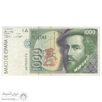 اسکناس 1000 پزتا 1992 خوان کارلوس یکم - تک - VF35 - اسپانیا
