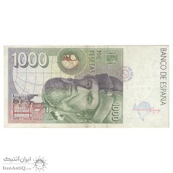 اسکناس 1000 پزتا 1992 خوان کارلوس یکم - تک - VF35 - اسپانیا