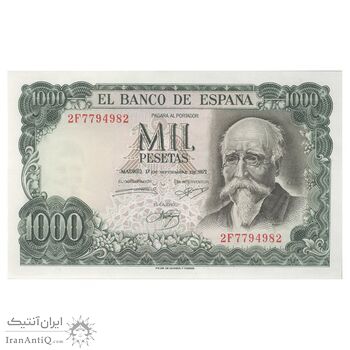اسکناس 1000 پزتا 1971 فرانسیسکو فرانکو - تک - UNC64 - اسپانیا