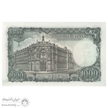 اسکناس 1000 پزتا 1971 فرانسیسکو فرانکو - تک - UNC64 - اسپانیا