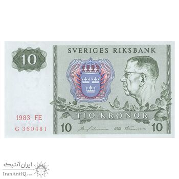اسکناس 10 کرون 1983 کارل گوستاف شانزدهم - تک - UNC64 - سوئد