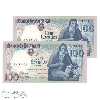 اسکناس 100 اسکودو 1981 جمهوری سوم - MJN, MMMMSB - جفت - UNC63 - پرتغال