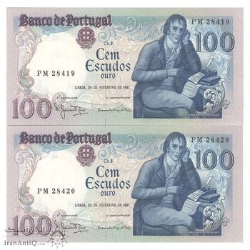 اسکناس 100 اسکودو 1981 جمهوری سوم - MJN, MMMMSB - جفت - UNC63 - پرتغال