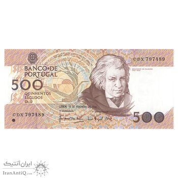 اسکناس 500 اسکودو 1992 جمهوری سوم - JATM, LMCPB₁ - تک - UNC63 - پرتغال