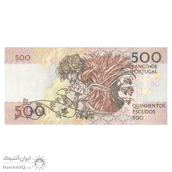 اسکناس 500 اسکودو 1992 جمهوری سوم - JATM, LMCPB₁ - تک - UNC63 - پرتغال