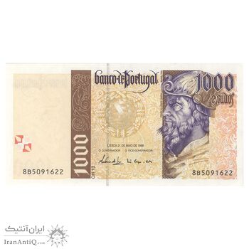 اسکناس 1000 اسکودو 1998 جمهوری سوم - AJFS, LMMCC - تک - UNC63 - پرتغال