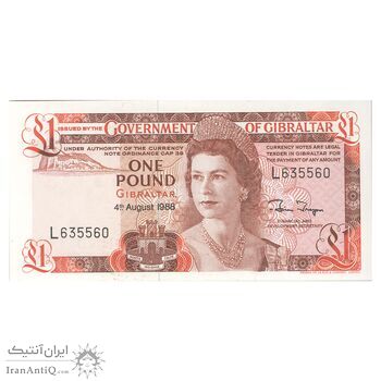 اسکناس 1 پوند 1988 الیزابت دوم - تک - UNC63 - جبل الطارق