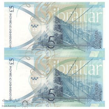 اسکناس 5 پوند 2020 الیزابت دوم - جفت - UNC64 - جبل الطارق