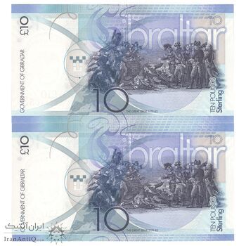 اسکناس 10 پوند 2016 الیزابت دوم - جفت - UNC63 - جبل الطارق