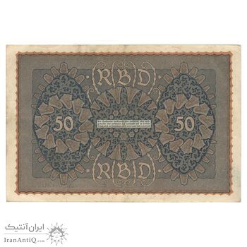 اسکناس 50 مارک 1919 جمهوری وایمار - تک - AU55 - آلمان