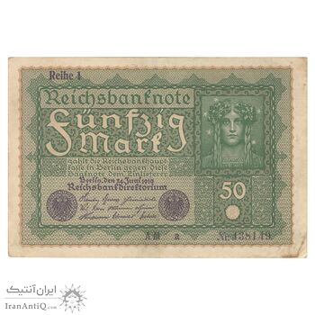 اسکناس 50 مارک 1919 جمهوری وایمار - تک - AU55 - آلمان