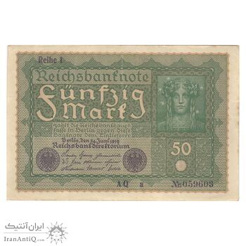 اسکناس 50 مارک 1919 جمهوری وایمار - تک - EF40 - آلمان