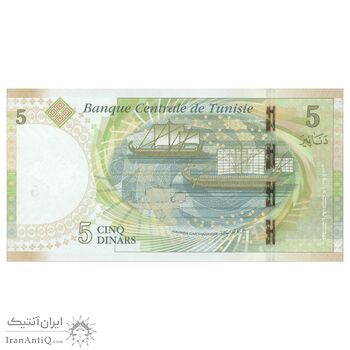 اسکناس 5 دینار 2013 جمهوری - تک - UNC63 - تونس