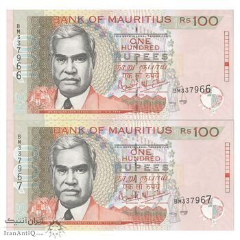 اسکناس 100 روپیه 2004 جمهوری - جفت - UNC64 - موریس