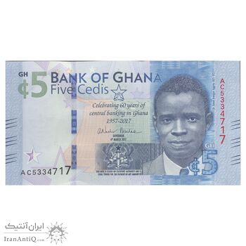 اسکناس 5 سدی 2017 جمهوری - شصتمین سالگرد تأسیس بانک مرکزی - تک - UNC63 - غنا