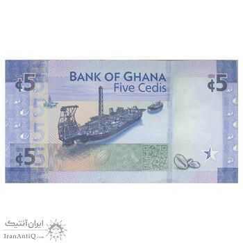 اسکناس 5 سدی 2017 جمهوری - شصتمین سالگرد تأسیس بانک مرکزی - تک - UNC63 - غنا