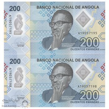 اسکناس 200 کوانزا 2020 جمهوری - جفت - UNC65 - آنگولا