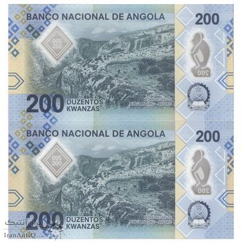 اسکناس 200 کوانزا 2020 جمهوری - جفت - UNC65 - آنگولا