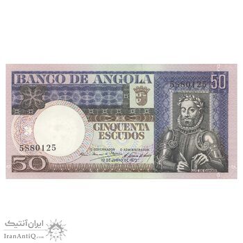 اسکناس 50 اسکودو 1973 استان فرادریایی پرتغال - تک - UNC64 - آنگولا