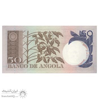 اسکناس 50 اسکودو 1973 استان فرادریایی پرتغال - تک - UNC64 - آنگولا