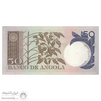 اسکناس 50 اسکودو 1973 استان فرادریایی پرتغال - تک - UNC64 - آنگولا